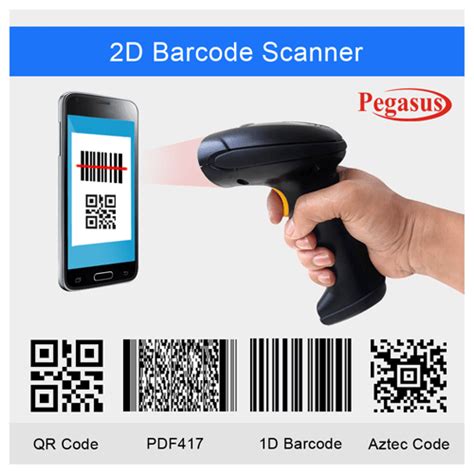 uid barcode scanner.